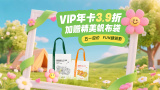 五月激情婷婷丁香